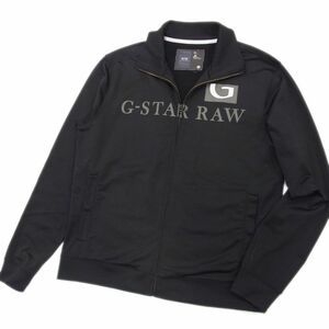 定価2万円●G-STAR RAW ジースターロウ ジャージ トラック ジャケット ジップ ブラック メンズ XL 大きいサイズ Gスター 1円スタート