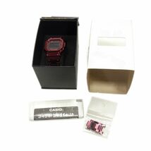 定価7万7000円●G-SHOCK カシオ Gショック フルメタル 腕時計 ウォッチ 電波 時計 GMW-B5000RD-4JF ステンレス ボルドー レア 1円スタート_画像2