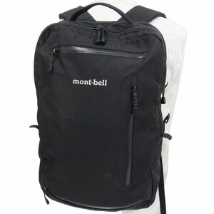 ☆mont-bell モンベル ユティリティーデイパック バックパック ブラック アウトドア メンズ リュック 1円スタート