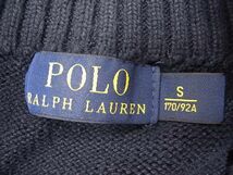 ☆RALPHLAUREN ラルフローレン ハーフジップ コットンニット セーター 春物 ポニー刺繍入り メンズ ネイビー 1円スタート_画像3