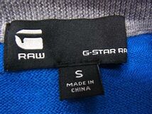 美品☆G-STAR RAW ジースターロウ クルーネック セーター ウールニット プルオーバー メンズ S 春物 1円スタート_画像3