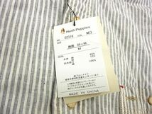 新品◆HushPuppies ハッシュパピー 長袖 ストライプ シャツ 麻混素材 メンズ 春物 1円スタート_画像7