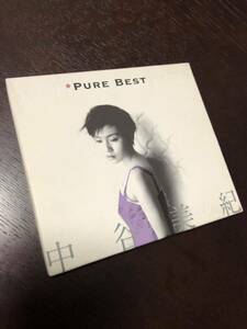 即決 中谷美紀/ピュアベスト PURE BEST