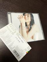 即決 今井美樹/Ivory 3 オールタイムベスト BEST CD+DVD 帯付き_画像1