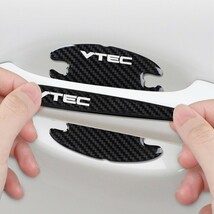 VTEC 傷防止 ドアハンドルプロテクター■フィット ステップワゴン ヴェゼル フリード アコード シビック N-BOX/N-ONE/N-WGN/N-VAN ZR-V_画像8