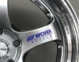 WORK ワーク ホイール用ステッカー 4P【ブルー】検）VOLK RACING RAYS BBS ENKEI BADX WALD トヨタ 日産 ホンダ スズキ ダイハツ BMW