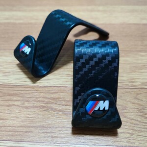 BMW【M】カーボン柄 ヘッドレスト フック 2P■Mシリーズ MPerformance MSport MPower E36 E39 E46 E60 E90 F10 F20 F30 x1x2x3x4x5x6x7x8