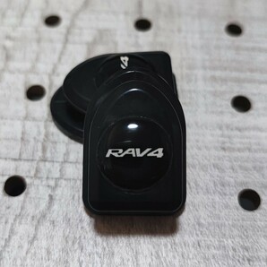 トヨタ【RAV4】アクセサリーフック 2P■ラヴ4 XA10 XA20W XA30W XA40 XAA50 XAH50 XAP50 車内パーツ ケーブル 収納 クーポンの画像7