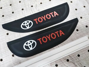 トヨタ ドアミラー用 レインバイザー 2P■プリウス クラウン ハリアー アルファード アクア ヤリスクロス ライズ RAV4 86 カムリ C-HR bB