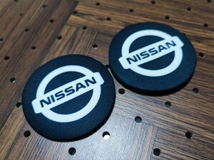 日産 ドリンクホルダー コースター 2P■セレナ ノート キックス スカイライン GT-R エルグランド デイズ リーフ キューブ エクストレイル