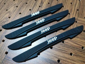 Jeep 3D ドアエッジガード 4P■クライスラー・ジープ ラングラー アンリミテッド グランドチェロキー コンパス レネゲード