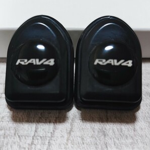 トヨタ【RAV4】アクセサリーフック 2P■ラヴ4 XA10 XA20W XA30W XA40 XAA50 XAH50 XAP50 車内パーツ ケーブル 収納 クーポンの画像1