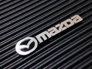 マツダ アルミ製 ミニエンブレム(小)1P■CX-3/5/7/8 デミオ アテンザ アクセラ ロードスター RX-378 MAZDA3 プレマシー ビアンテ キャロル