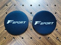 Fスポーツ F SPORT ドリンクホルダー コースター 2P■レクサス LS500h GS300h GS350 GS450h IS300h IS350 CT200h RX300 RX450h NX300h RC_画像8