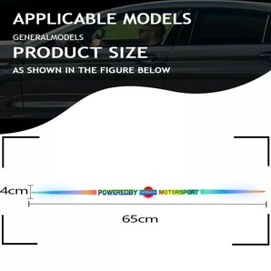 日産 ホログラムステッカー(65)レインボー 虹 1P■セレナ ノート/オーラ キックス スカイラインGT-R エルグランド デイズ リーフ キューブの画像3