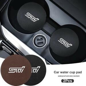 STI ドリンクホルダー コースター ブラックレザー 2P■フォレスター レグォーグ XV インプレッサスポーツ/G4 レガシィアウトバック BRZ