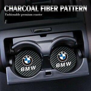 BMW カーボンレザー ドリンクホルダー コースター 2P■MPerformance MSport E36 E39 E46 E60 E90 F10 F20 F30 x1x2x3x4x5x6x7x8 320 325