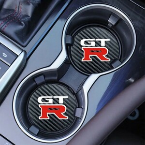 日産 GT-R GTR カーボンレザー ドリンクホルダー コースター 2P■セレナ ノート/オーラ キックス スカイライン エルグランド デイズ リーフ