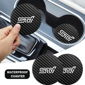 STI карбоновый кожа держатель для напитков Coaster 2P# Forester ноги .-gXV Impreza Sports /G4 Legacy Outback BRZ