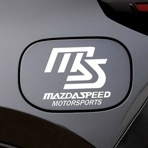 マツダスピード 給油カバーステッカー【銀白】CX-3/5/7/8 デミオ アテンザ アクセラスポーツ ロードスター RX-378 MAZDA3 プレマシー