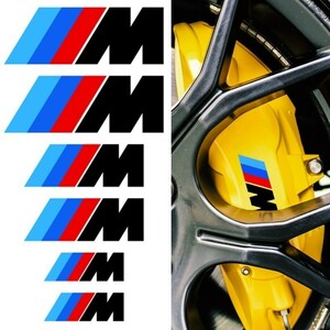 BMW(M)ブレーキキャリパーステッカー【ブラック】6P■Msport MPerformance MPower E46 E60 E90 F10 F20 F30 X12345678 ALPINA■クーポン