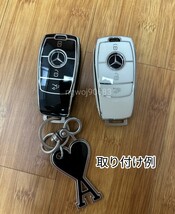 メルセデスベンツ キーホルダー【ホワイト×シルバーメッキ】C E G GLC GLB GLS W177 V177 W247 W205 S205 C205 W213 S213 C238 W222 A217_画像6