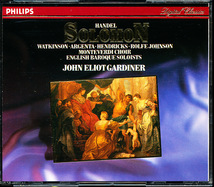 2CD-BOX PHILIPS西独盤 ガーディナー/John Eliot Gardiner - ヘンデル：オラトリオ「ソロモン」　日本語解説・訳付属　a3YB0000040WT_画像4