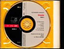 3SACDハイブリッド-BOX ヤーコプス：ベルリン古楽アカデミー - A.スカルラッティ：グリゼルダ　a3XB0000AOVOH_画像7