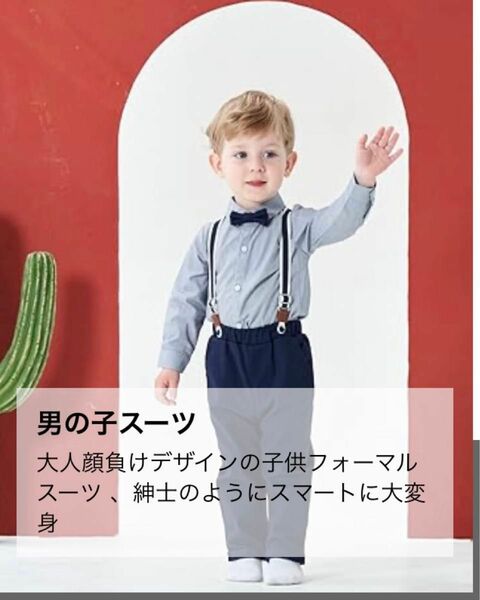 ベビー服 キッズ シャツ ハーフパンツ ポロシャツ 子供 ボーイズ Tシャツ スクール トップス 春夏服 ベビー ポケット付