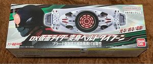 DX仮面ライダー変身ベルトタイフーン プラーナ強制排出補助機構付初期型