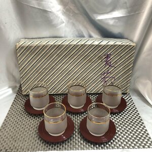 【未使用保管品/インボイス登録店/KSH】金彩ガラス 冷茶揃え 5客セット 茶托 冷茶 麦茶 来客用 夏 ガラス HA0303