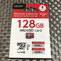 【未使用/インボイス登録店/KU】HIDISC Nintendo Switch ニンテンドースイッチ対応 128GB HDMCSDX128GSW micro SDXCカード HA0303/0005 12_画像1