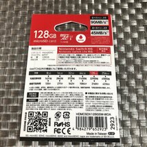 【未使用品/インボイス登録店/KU】HIDISC Nintendo Switch ニンテンドースイッチ対応 128GB HDMCSDX128GSW micro SDXCカード HA0303/0005 6_画像2