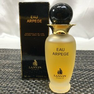 【残量9割以上/インボイス登録店/TO】LANVIN ランバン EAU ARPEGE アルベージュ オードトワレ EDT 30ml 香水　MZ0306