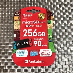 【未使用/インボイス登録店/KU】Verbatim バーべタイム micro SDXC 256GB マイクロSDカード SMXCN256GHJRBVD 任天堂 SWITCH HA0307/001 4の画像1