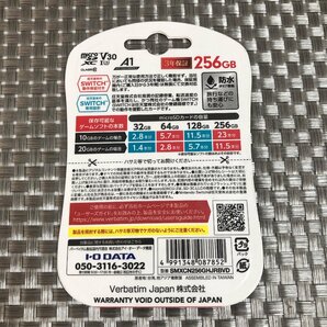 【未使用/インボイス登録店/KU】Verbatim バーべタイム micro SDXC 256GB マイクロSDカード SMXCN256GHJRBVD 任天堂 SWITCH HA0307/001 4の画像2