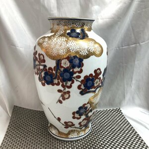 【現状品/インボイス登録店/KSH】有田焼 秀峰 色絵金彩 梅図 花瓶 花入 花器 飾り壷 色絵 花柄 花入 花生 花活 壷 壺 華道具 置物 HA0308