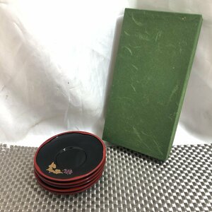 【未使用保管品/インボイス登録店/KSH】漆器 茶托 茶たく 5客セット 径約12cm HA0311