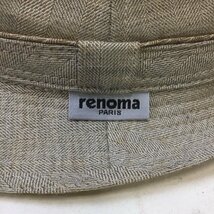 【中古品/インボイス登録店/CH】renoma レノマ　ハット　帽子　生地　 ベージュ Mサイズ 56.5㎝ RS0308/0000_画像8