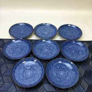 【中古現状品/インボイス登録店/CSH】有田焼 肥前 哲三郎窯 小皿 豆皿 丸皿 陶器 径約11cm 和食器 8枚セット MZ0128の画像2