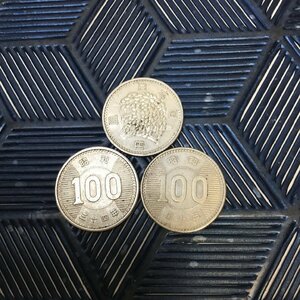 【中古品/インボイス登録店/CH】旧100円硬貨 稲穂 銀貨 3枚セット 百円 記念硬貨　RS0326/0003-1