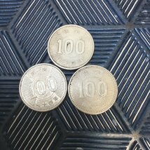 【中古品/インボイス登録店/CH】旧100円硬貨 稲穂 銀貨 3枚セット 百円 記念硬貨　RS0326/0003-3_画像3