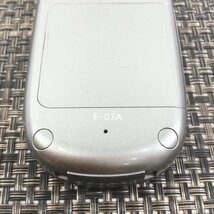 【中古品/インボイス登録店/TO】IMEI〇 docomo ドコモ F-07A らくらくホン グレー 携帯電話 ガラケー 初期化済み RS0326/0003_画像3