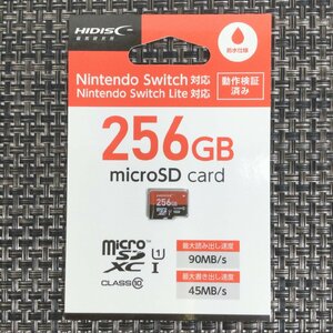 【未開封品/インボイス登録店/TO】HIDISC- マイクロSDXCカード マイクロSDカード 256GB 90MB/秒 任天堂switch 対応 RS0328/00080