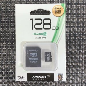 【未開封品/インボイス登録店/TO】HIDISC- マイクロSDXCカード マイクロSDカード 128GB SD3.0規格に準拠 RS0328/00045-1