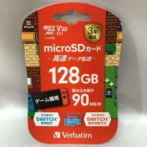 【未使用/インボイス登録店/TO】Verbatim バーべタイム micro SDXC 128GB マイクロSDカード SMXCN128GHJRBVD 任天堂 SWITCH　MZ0327/0005-4