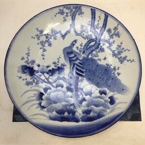 【中古現状品/インボイス登録店/CSH】大皿 盛皿 丸皿 鳥絵皿 飾り皿 陶器 径約46cm 和食器 特大皿 長期保管品 MZ0331の画像1