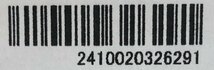 【未使用/インボイス登録店/TO】Verbatim バーべタイム micro SDXC 128GB マイクロSDカード SMXCN128GHJRBVD 任天堂 SWITCH　MZ0327/0005-6_画像6