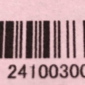 【未使用/インボイス登録店/KU】Verbatim バーべタイム micro SDXC 256GB マイクロSDカード SMXCN256GHJRBVD 任天堂 SWITCH HA0307/001 4の画像3