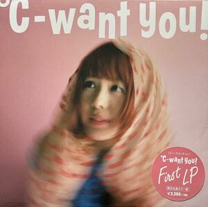 【レコードの日 限定】 ℃-want you! クリア・ピンク・ヴァイナル仕様 レコード 住所不定無職 雷音レコード 本秀康 モコゾウ RYUTist